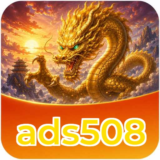ads508 Version Comparison