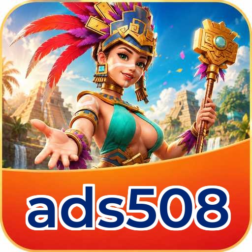 Update Terbaru ads508
