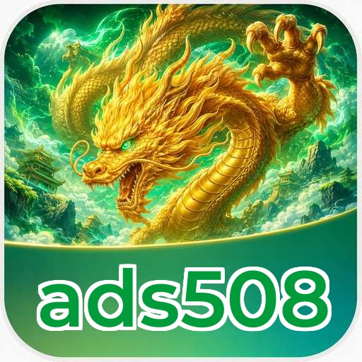 Nilai Inti ads508